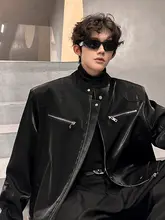 レトロデザインのショートジャケット【肩パッド付き・立ち襟・リラクシングフィット・男性用】
