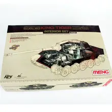 MENG 組み立て戦車 SPS-037 キングタイガー