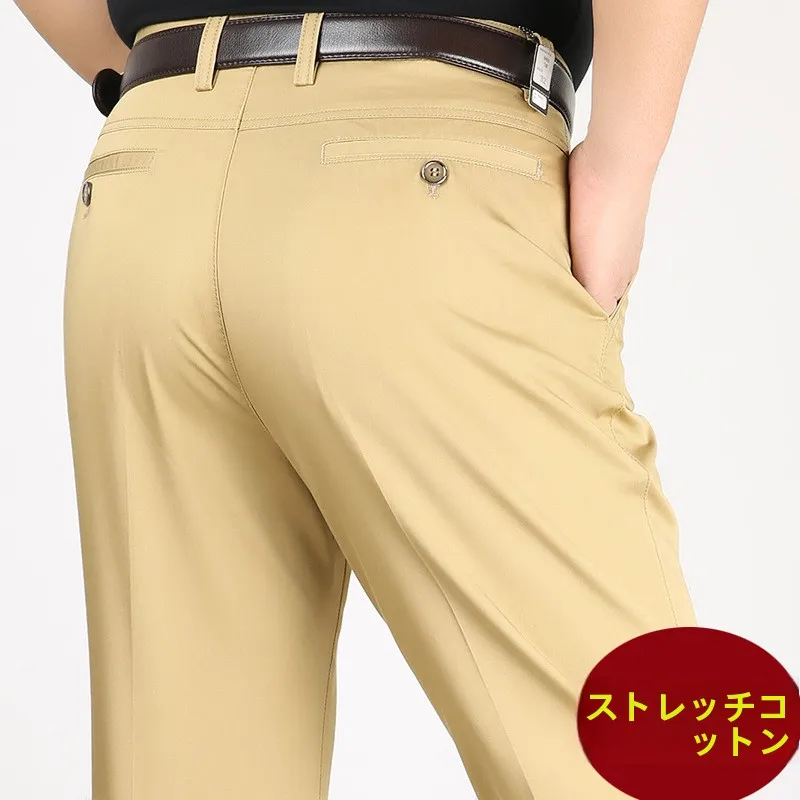 カーゴパンツ メンズ コーデ 完全ガイド 高腰ストレートの選び方と実際の使い方