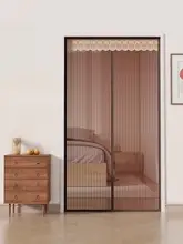 高級防蚊ネットカーテン【夏用・寝室用・仕切りカーテン】
