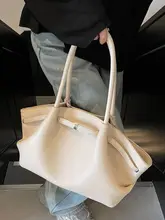 高級感ある大容量のハンドバッグ【女性用・ショルダー・トートバッグ】