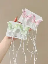 蝶デザインのパール風タッセルヘアクリップ【可愛いサイドクリップ・女の子用・漢服に最適】