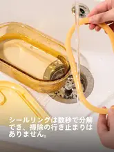 ランチボックス 保存容器 耐熱ガラス 電子レンジ対応 密閉 繰り返し使える 通勤 オフィス