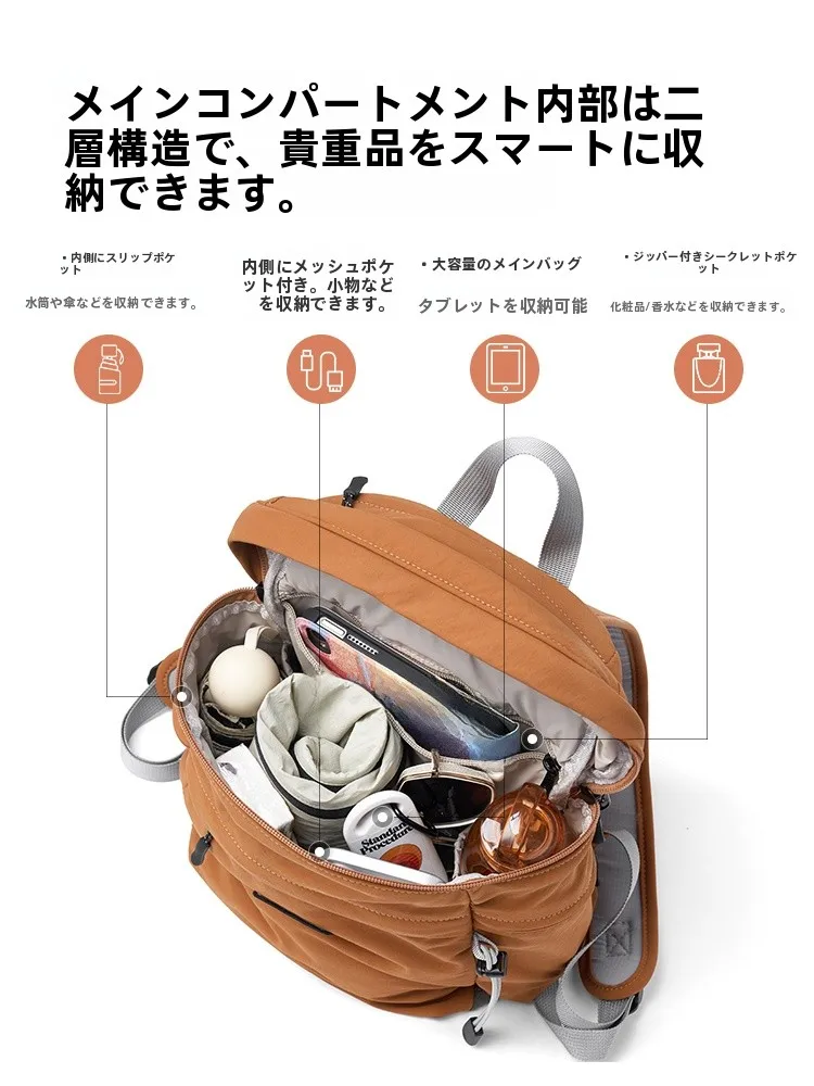 ハイキングバックパックを選ぶときに迷うのは、本当に何から始めるべきか？