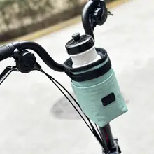 折りたたみ自転車用バッグ【小型・水筒収納・ハンドル前取り付け可能】