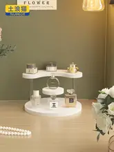 化粧台用 香水ディスプレイラック【スキンケア用品整理・コンパクトデザイン】