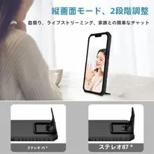 Samsung A32用 スライド式ウィンドウカメラレンズケース【フルカバー・衝撃吸収・スタンド機能】