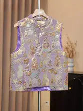 デザイン性豊かな中式刺繍ベスト【レトロ斜衿・盤扣・ノースリーブ・重ね着対応】