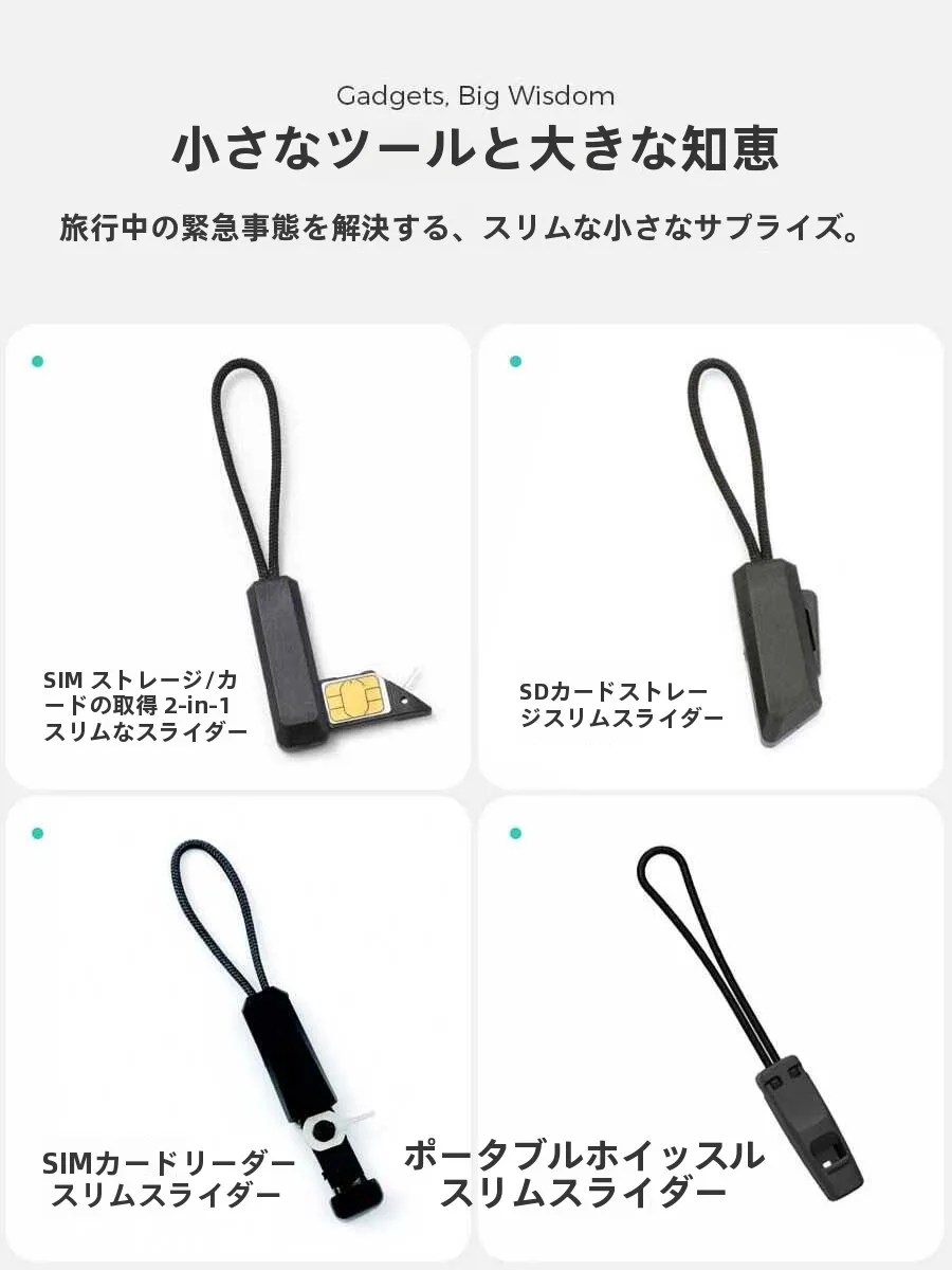 スマホカードリーダーを選ぶべきタイミングは？DIYのユニバーサルスライダーが解決するリアルな悩み