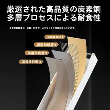 壁掛け調味料ラック【穴あけ不要・多層・収納便利】