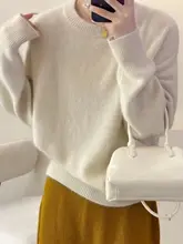 ラウンドネック羊毛ニットセーター【ゆったりとしたデザイン・レディース・柔らかいカシミヤ混】