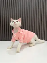 軽やかで快適なコットンパジャマ【春用・スフィンクス猫専用】
