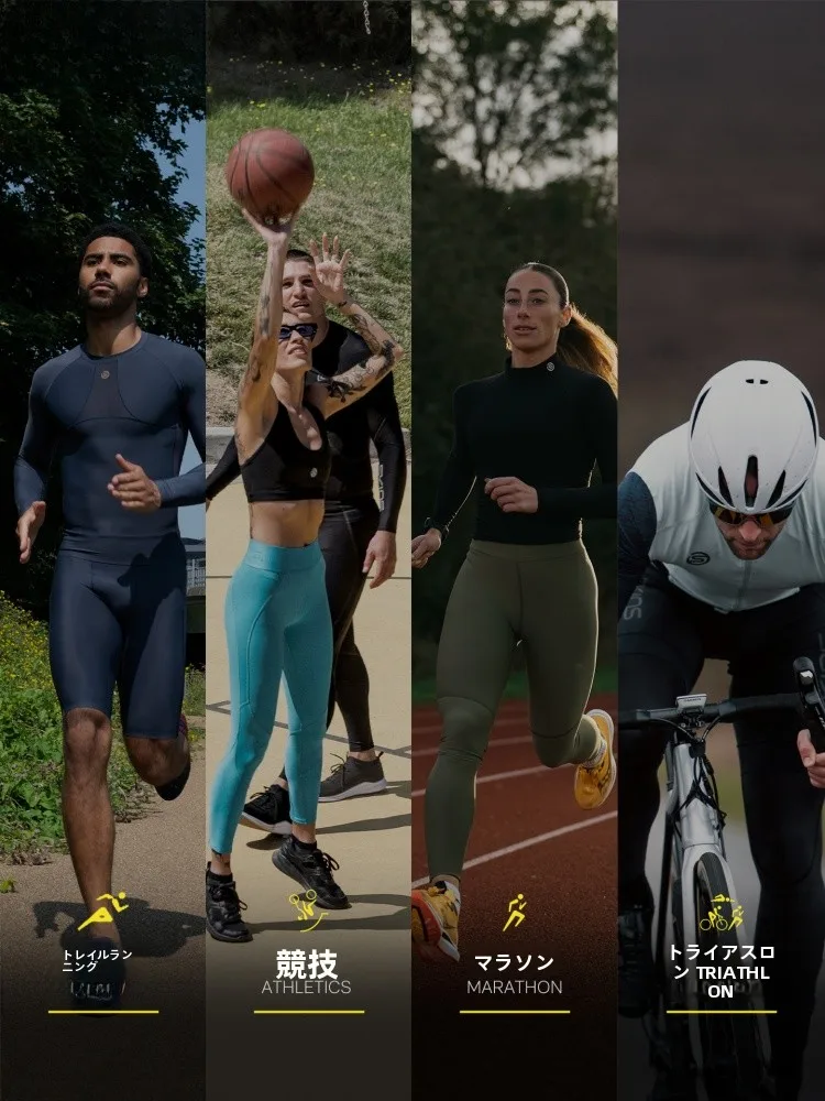 スウェットパンツ コーデの完全ガイド：寒さ対策と着こなしの秘密
