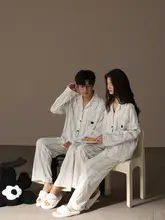 極上の柔らかさ！モダール生地のカップル用睡眠パジャマ【女性用・春秋・長袖カーディガン・男性用・大きめサイズ・ルーズフィット・ホームウェア】（セットアップ対応）
