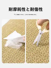 夏用取り外し可能な猫用クールマット【四季対応】
