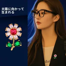 高級水晶製ひまわりブローチ【胸花・ギフト向け】
