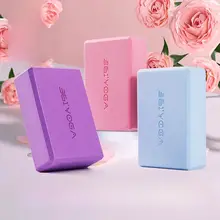 361 ヨガブロック 高密度ダンス用フォームブロック【子供・大人用・ストレッチ・トレーニング】