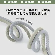 皮革製ペット用リード【円形・胸部ハーネス・中小型犬用】
