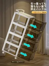 多層式移動収納ラック【お菓子収納・おもちゃ整理・引き出し付き】