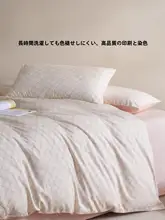 LUOLAI 全棉四点セット ベッドシーツ・掛け布団カバー・枕カバー【学生寮向け・シングル】（セットアップ対応）