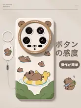 Xiaomi 14Ultra対応スマホケース【フルカバー・防落下・かわいいデザイン】