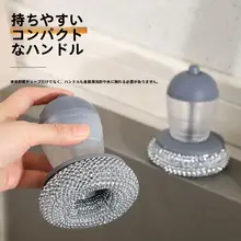 自動液体供給の洗剤入りシンク用ブラシ【長柄・海綿素材・キッチン用】