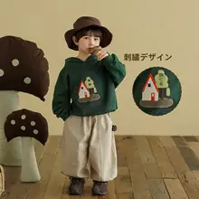 パーカー キッ  ズ ボーイズ コットン100% フード付き ゆったり おしゃれ 秋 トップス