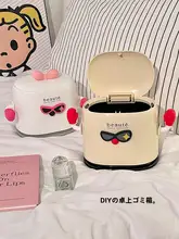可愛いデスクトップゴミ箱【蓋付き・ミニ収納・家庭用・リビング・ベッドルーム用】