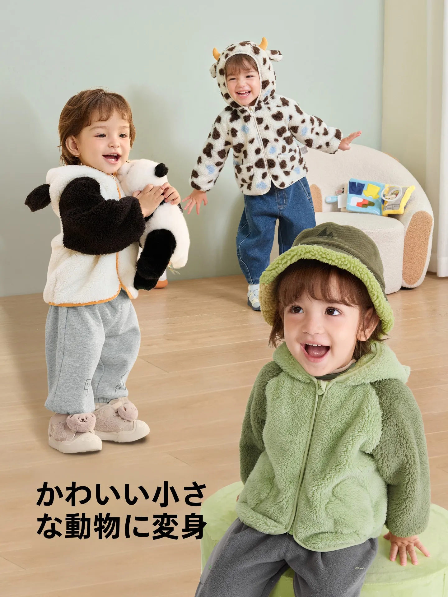 キッズブランド人気で迷うなら、この1点で決めるべきは？
