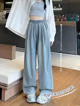 白色天丝デニムパンツ【高ウエスト・ゆったりシルエット・フィット・クール素材】（セットアップ対応）