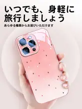 スタイリッシュなiPhone用ガラスケース【磁気吸着・全包覆・カメラ保護・取り外し可能なスタンド付き】