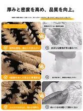 全カバーソファマット【猫の引っ掻き防止・季節問わず使用可能・くつろぎのソファブランケット】（セットアップ対応）