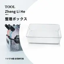 デスク用 アクリル塗料収納ボックス【オレンジフラワー・整理整頓に最適】
