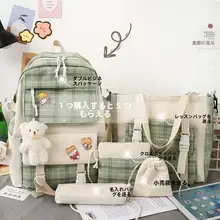 女子用チェック柄リュックサック【中学生・小学生対応】