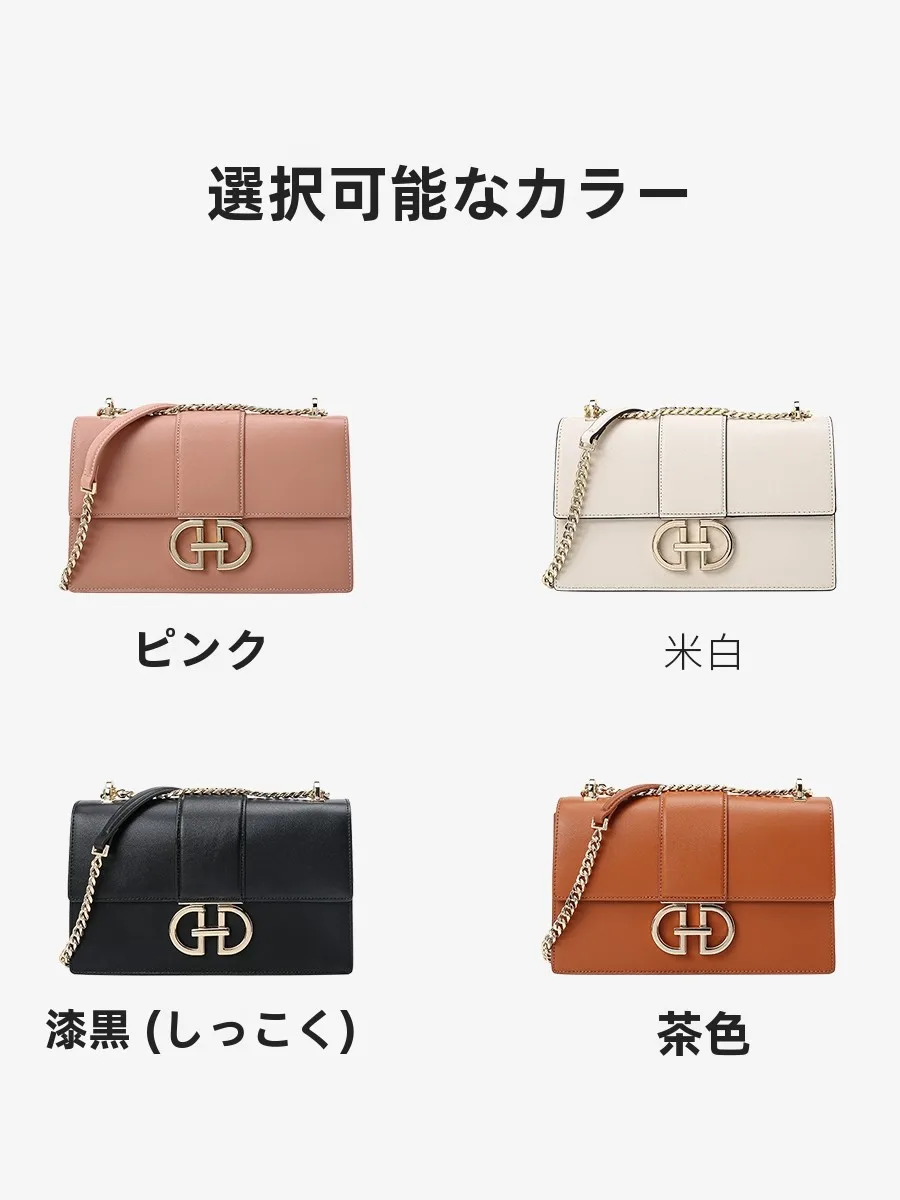 どんな服にも合うショルダーバッグはどこに？ベージュと黒の選択でファッションのバランスを決める