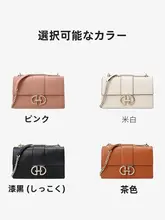 軽奢おしゃれショルダーバッグ【女性用・クラシックなデザイン・万能タイプ】