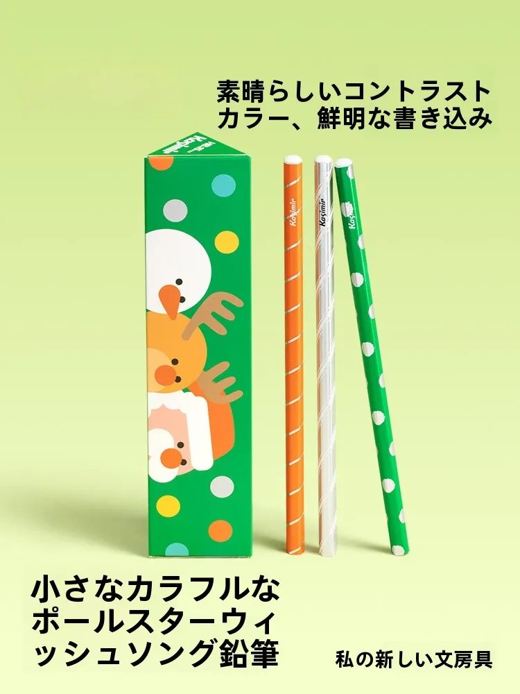 16キロ書ける鉛筆の選び方とは？厳選4選で実際の使い勝手を徹底解説