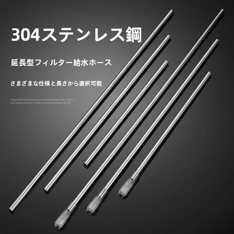 アルミストローの取り入れ方は？厳選4選で暮らしに溶け込む使い方を解説