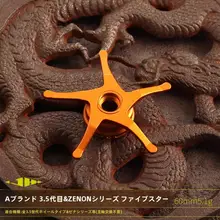 ZENON 水滴リール 60mm【IB7/IB8/BF7/BF8対応・5つ星軸交換不要】