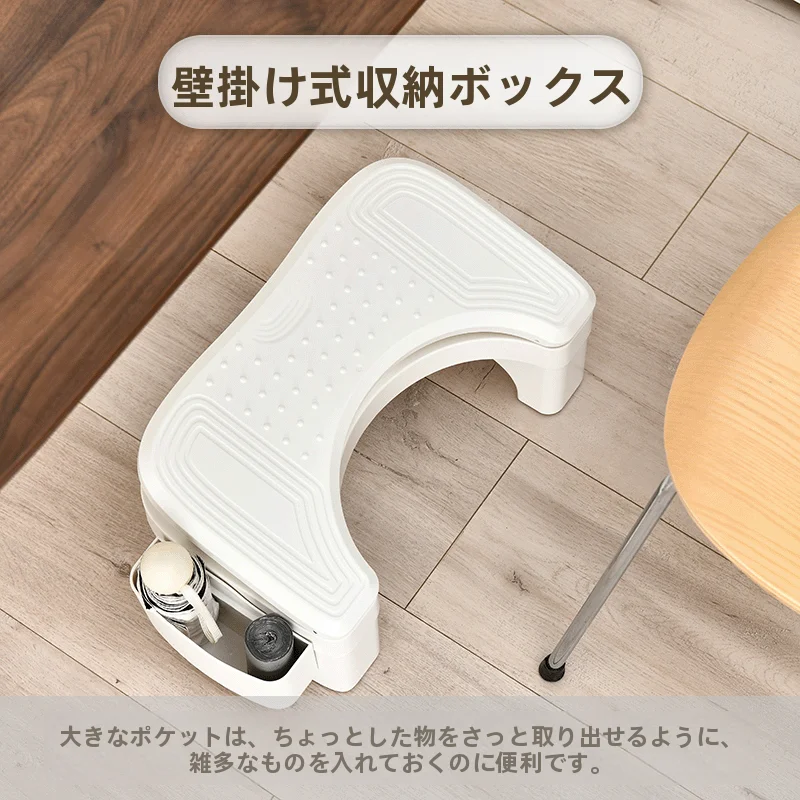 オフィス用 足踏み台【調整可能・快適な脚の休息用】