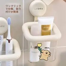 フラワーデザインの犬型吸盤式トイレットペーパーケース【壁掛け収納・ウェットティッシュ・洗顔タオル用】