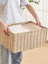 バスケット型収納ボックス【フェイクラタン・多目的用・おもちゃや本の収納に最適】