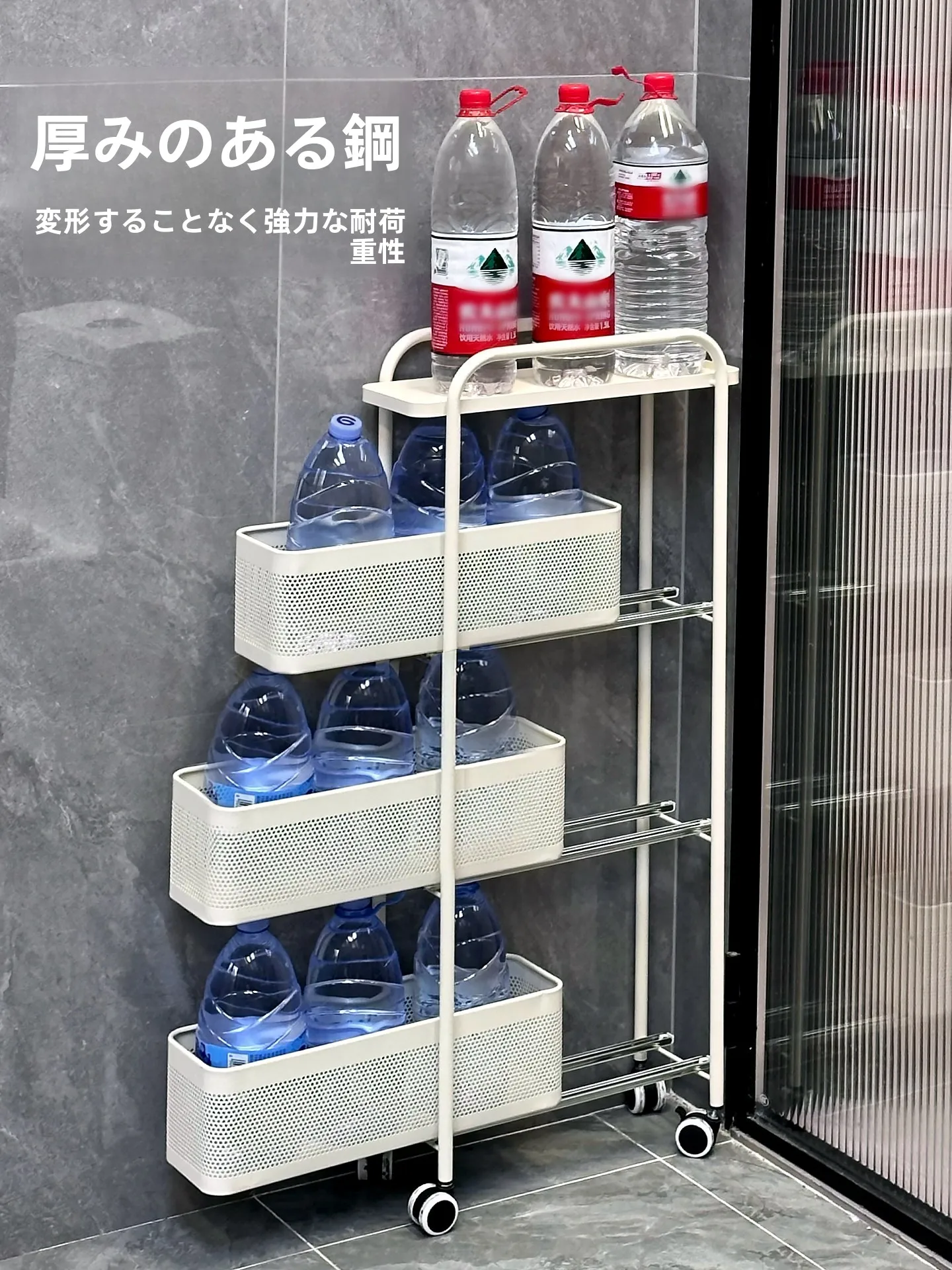 狭いトイレに収納が足りないとき、どうやって効率的に整理するの？