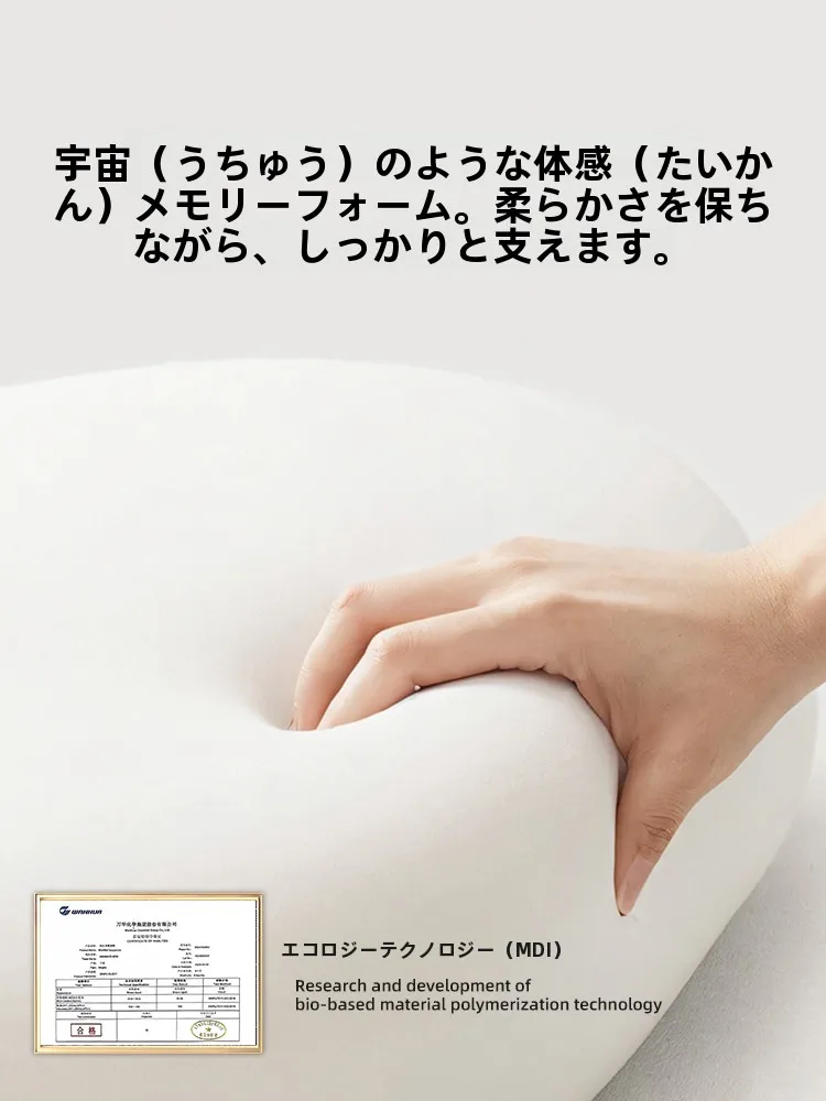 高級パーソナルチェアを選ぶべきタイミングは？実際の使い勝手を体感した結果