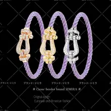 華やかなデザインの紫色編み込みブレスレット【ローズゴールドのホースシューロック】（セットアップ対応）