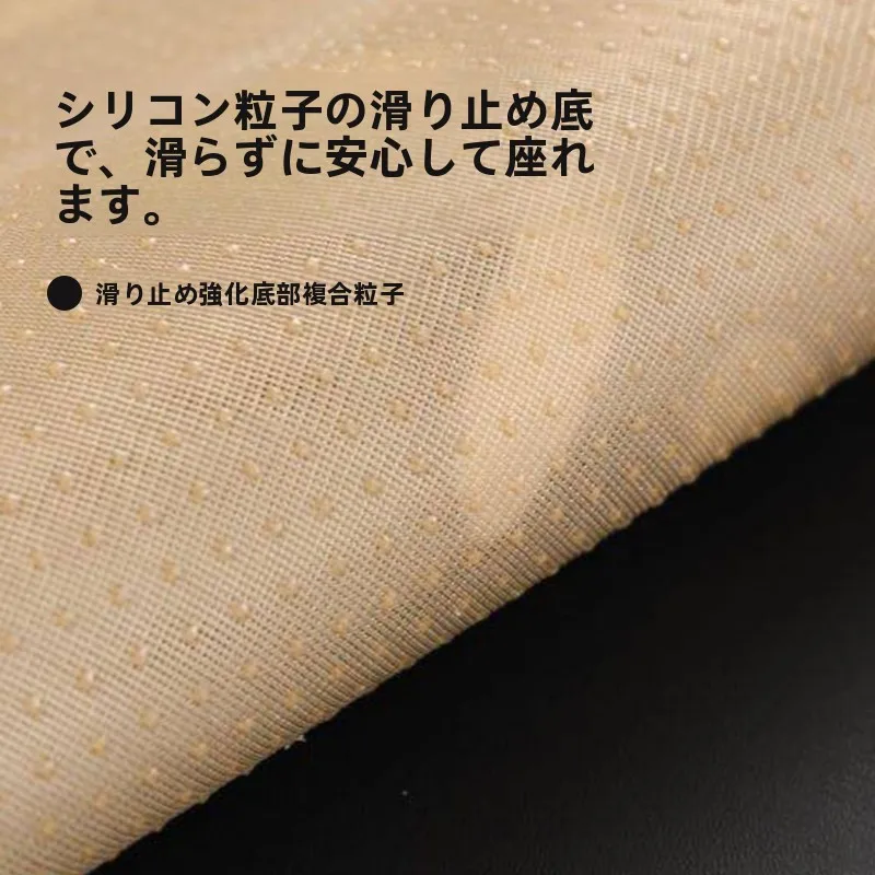 一人でゆっくり過ごすのに最適な窓辺の「居心地」は、このクッションマットに決まっている？