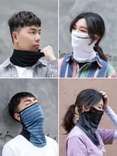 フェイスマスク ネックカバー バラクラバ メンズ レディース 接触冷感 通気性 UVカット 紫外線対策 サイクリング 自転車 バイク 春夏