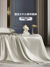 FUANNA 全棉ベッドシーツカバー【防塵・シンプルデザイン・ダブルベッド対応】