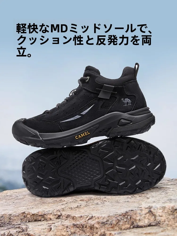 キャラバン 登山靴 ダサい なぜ？中高トップの軽量設計と実用性の検証