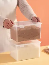 透明な糖容器【砂糖・氷糖・粉末小麦粉用・密閉式】